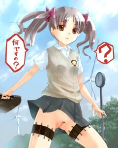Rating: Explicit Score: 0 Tags: ? bow brown_eyes brown_hair censored female hairbow kakuno no_panties pussy rule34 school_uniform shirai_kuroko solo sweater_vest text thigh_strap tied_hair to_aru_kagaku_no_railgun to_aru_majutsu_no_index translated twintails User: bunchy7s Rating: Explicit Score: 0 Tags: ? bow brown_eyes brown_hair censored female hairbow kakuno no_panties pussy rule34 school_uniform shirai_kuroko solo sweater_vest text thigh_strap tied_hair to_aru_kagaku_no_railgun to_aru_majutsu_no_index translated twintails User: bunchy7s