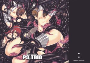 Rating: Explicit Score: 0 Tags: armor ass battle_panties bikini_armor blush bottomless breasts brown_eyes brown_hair cum darabuchi female female_only female_protagonist_(persona_3) from_behind hairband helpless high-cut_armor_(persona) high_heel_boots high_heels imminent_penetration imminent_rape imminent_sex kotone_shiomi large_breasts long_hair looking_back male mitsuru_kirijo mitsuru_kirijo_(sexy_armor) monster multiple_females multiple_girls nipples official_alternate_costume open_mouth panties penis penis_tentacles persona persona_3 persona_3_portable rape red_hair restrained rule34 sex short_hair spread_legs straight_hair tentacle tentacle_rape tentacle_under_clothes thigh_boots thighhighs underwear yukari_takeba User: bunchy7s