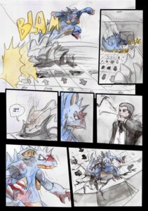 Rating: Questionable Score: 0 Tags: blood bodily_fluids claws comic dialogue e621 english_text female feral generation_1_pokemon giovanni_(pokemon) horn male moving_floors_of_death nidoqueen nintendo pokemon pokemon_(species) qlock rhyhorn smile sweat team_rocket text User: bunchy7s Rating: Questionable Score: 0 Tags: blood bodily_fluids claws comic dialogue e621 english_text female feral generation_1_pokemon giovanni_(pokemon) horn male moving_floors_of_death nidoqueen nintendo pokemon pokemon_(species) qlock rhyhorn smile sweat team_rocket text User: bunchy7s