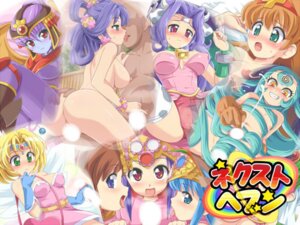 Rating: Explicit Score: 0 Tags: bikkuriman blonde_hair blue_skin bovine brush censored cg cum female green_hair hairjob handjob jukusuiten juujika_tenshi konpeto male manes penis purple_hair rule34 satan_maria seichoushi seikashi sex straight tenjo_poochi tongue yuami_tennyo User: bunchy7s Rating: Explicit Score: 0 Tags: bikkuriman blonde_hair blue_skin bovine brush censored cg cum female green_hair hairjob handjob jukusuiten juujika_tenshi konpeto male manes penis purple_hair rule34 satan_maria seichoushi seikashi sex straight tenjo_poochi tongue yuami_tennyo User: bunchy7s