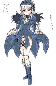Rating: Questionable Score: 0 Tags: doll doll_joints female osakana_(denpa_yun'yun) panties red_eyes rozen_maiden rule34 silver_hair skirt skirt_lift solo suigintou underwear User: bunchy7s