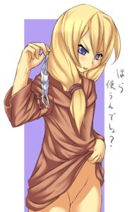 Rating: Questionable Score: 0 Tags: blonde_hair blue_eyes blush bottomless buresu dress dress_lift female final_fantasy final_fantasy_tactics final_fantasy_tactics_(original) geomancer geomancer_(fft) long_hair no_panties panties purple_eyes pussy rule34 skirt skirt_lift solo underwear User: bunchy7s