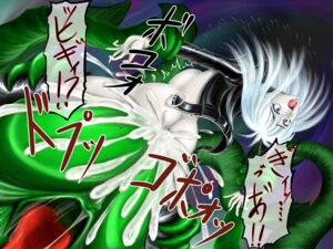 Rating: Explicit Score: 0 Tags: atlus cum devil_summoner female mara_(megami_tensei) megami_tensei monster nemissa_(megami_tensei) rule34 soul_hackers User: bunchy7s
