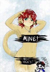 Rating: Questionable Score: 0 Tags: annoyed anthro bathing black_hair blush censored christopherlee_(character) duo e621 english_text felid female floppy_ears green_eyes hair leucistic likemaniac likemaniac_(character) male male/female mammal nude pantherine pencil_(object) red_hair scribble_censorship shower showering simple_background solo_focus tail text tiger water wet User: bunchy7s