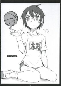 Rating: Explicit Score: 0 Tags: comic female kino_(kino_no_tabi) kino_no_tabi rule34 tagme User: bunchy7s