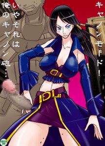 Rating: Explicit Score: 0 Tags: alicia_claus bullet_witch female rule34 tagme User: bunchy7s