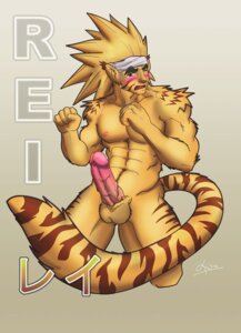Rating: Explicit Score: 0 Tags: breath_of_fire breath_of_fire_iii male male_only monkeygogo rei_(breath_of_fire) rule34 tagme User: bunchy7s Rating: Explicit Score: 0 Tags: breath_of_fire breath_of_fire_iii male male_only monkeygogo rei_(breath_of_fire) rule34 tagme User: bunchy7s