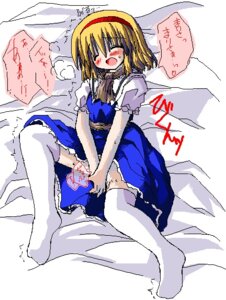 Rating: Explicit Score: 0 Tags: alice_margatroid bed blonde_hair blush closed_eyes dress dress_lift female female_only fingering hairband human lying masturbation murabito open_mouth rule34 solo thighhighs touhou User: bunchy7s