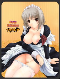 Rating: Explicit Score: 0 Tags: breasts female halloween kizuki_aruchu large_breasts maid no_bra no_panties open_clothes open_shirt orange_eyes original panties panty_pull pointy_chin pussy rule34 shirt short_hair silver_hair sitting skirt skirt_lift thighhighs uncensored underwear white_panties User: bunchy7s Rating: Explicit Score: 0 Tags: breasts female halloween kizuki_aruchu large_breasts maid no_bra no_panties open_clothes open_shirt orange_eyes original panties panty_pull pointy_chin pussy rule34 shirt short_hair silver_hair sitting skirt skirt_lift thighhighs uncensored underwear white_panties User: bunchy7s
