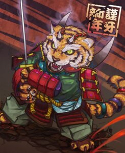 Rating: Safe Score: 0 Tags: 3_toes anthro armor claws e621 feet felid holding_melee_weapon holding_object holding_sword holding_weapon male mammal melee_weapon ngapoko pantherine solo stripes sword tail tiger toe_claws toes weapon User: bunchy7s
