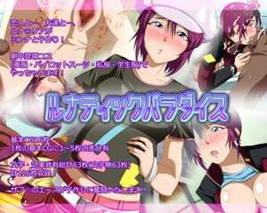 Rating: Explicit Score: 0 Tags: censored female gundam gundam_seed gundam_seed_destiny lunamaria_hawke mosaic_censoring rule34 tagme User: bunchy7s Rating: Explicit Score: 0 Tags: censored female gundam gundam_seed gundam_seed_destiny lunamaria_hawke mosaic_censoring rule34 tagme User: bunchy7s