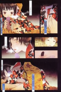 Rating: Explicit Score: 0 Tags: fellatio female fingering high_resolution male okama oral penis rule34 scan User: bunchy7s