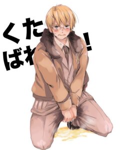 Rating: Questionable Score: 0 Tags: alfred_jones america_(hetalia) axis_powers_hetalia blonde_hair blue_eyes blush crotch_grab crying desperation frown frowning glasses jacket male necktie omorashi peeing rule34 scowl solo solo_male tear tie translation_request urine watersports wet wet_pants User: bunchy7s Rating: Questionable Score: 0 Tags: alfred_jones america_(hetalia) axis_powers_hetalia blonde_hair blue_eyes blush crotch_grab crying desperation frown frowning glasses jacket male necktie omorashi peeing rule34 scowl solo solo_male tear tie translation_request urine watersports wet wet_pants User: bunchy7s