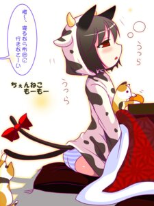 Rating: Explicit Score: 0 Tags: 3:4 animal_humanoid blush bovid bovine cat_humanoid cattle domestic_cat e621 felid felid_humanoid feline feline_humanoid felis female humanoid japanese_text mammal mammal_humanoid masturbation niwatoriya solo tail text translated User: bunchy7s Rating: Explicit Score: 0 Tags: 3:4 animal_humanoid blush bovid bovine cat_humanoid cattle domestic_cat e621 felid felid_humanoid feline feline_humanoid felis female humanoid japanese_text mammal mammal_humanoid masturbation niwatoriya solo tail text translated User: bunchy7s