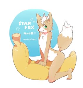 Rating: Questionable Score: 0 Tags: anthro banana canid canine chikomen_(artist) e621 femboy food food_fetish fox fox_mccloud fruit fur green_eyes hair heart_symbol japanese_text male mammal nintendo nude plant plushie solo star_fox suggestive suggestive_food text tongue tongue_out white_hair User: bunchy7s