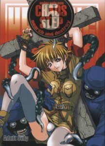 Rating: Explicit Score: 0 Tags: blonde_hair bondage breast_grab chained chains comic female hellsing panties pencil_skirt red_eyes rule34 seras_victoria skirt tagme tentacle tentacles_in_thighhighs tentacles_under_clothes thighhighs white_panties User: bunchy7s