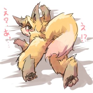 Rating: Questionable Score: 0 Tags: ambiguous_gender anthro bed butt canid canine e621 feet fox furniture hindpaw kolshica looking_back mammal nude paws solo tail User: bunchy7s Rating: Questionable Score: 0 Tags: ambiguous_gender anthro bed butt canid canine e621 feet fox furniture hindpaw kolshica looking_back mammal nude paws solo tail User: bunchy7s