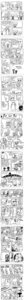 Rating: Questionable Score: 0 Tags: abbey_(bcb) absurd_res alice_(bcb) amaya_(bcb) anthro bad_end bittersweet_candy_bowl black_and_white blood bloodshot_eyes bodily_fluids brother_(lore) canid canine canis chair claws clothing comic crying daisy_(bcb) david_(bcb) desk dialogue digital_drawing_(artwork) digital_media_(artwork) disaster_dominoes domestic_cat domestic_dog e621 english_text felid feline felis female furniture graffiti group haley_(bcb) heart_symbol hi_res insane khao_manee killing kizuna_(bcb) knife long_image lucy_(bcb) male mammal monochrome nosebleed paulo_(bcb) preview ribbons scarf scratching sibling_(lore) sister_(lore) smile somali_cat sweat sweater table taeshi_(artist) tail tall_image tears text tongue topwear User: bunchy7s
