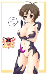 Rating: Explicit Score: 0 Tags: female masane_amaha rule34 tagme witchblade User: bunchy7s