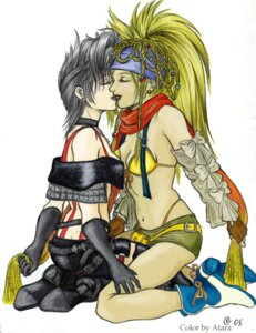 Rating: Explicit Score: 0 Tags: 2d 2girls autumn_sacura female female_only final_fantasy final_fantasy_x-2 kissing multiple_females multiple_girls mutual_yuri paine rikku rule34 yuri User: bunchy7s Rating: Explicit Score: 0 Tags: 2d 2girls autumn_sacura female female_only final_fantasy final_fantasy_x-2 kissing multiple_females multiple_girls mutual_yuri paine rikku rule34 yuri User: bunchy7s