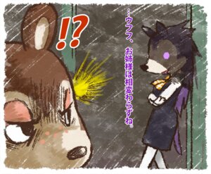 Rating: Safe Score: 0 Tags: animal_crossing anthro donburi duo e621 eulipotyphlan female freckles hedgehog japanese_text label_able mammal nintendo sable_able sibling_(lore) sister_(lore) sisters_(lore) text translation_request User: bunchy7s