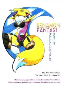 Rating: Questionable Score: 0 Tags: 2004 anthro bandai_namco biped blush bra canid canine chest_tuft clothed clothing comic countershading digimon digimon_(species) dipstick_tail e621 english_text female fur garter_straps hand_in_panties hand_in_underwear legwear lingerie lying mammal markings multicolored_body multicolored_fur multicolored_tail on_back panties raised_leg renamon renamon_fantasy_self_indulgence sawblade_(artist) skimpy solo spread_legs spreading stockings tail tail_markings text tuft two_tone_body two_tone_fur two_tone_tail underwear white_body white_fur white_tail yellow_body yellow_fur yellow_tail yin_yang User: bunchy7s