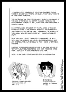 Rating: Safe Score: 0 Tags: anthro bangs black_and_white black_border black_hair black_text border bottomwear clothed clothing comic dark_hair denim denim_clothing domestic_cat duo e621 english_text eyebrow_through_hair eyebrows felid feline felis female hair headshot_portrait human kemonono looking_at_viewer male mammal momo_(nekowife) monochrome nekowife one_eye_closed portrait romantic romantic_couple shirt short shorts simple_background tank_top text topwear translucent translucent_hair whiskers wife wink User: bunchy7s