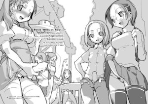 Rating: Explicit Score: 0 Tags: 6+futas alternate_universe backpack blush breasts cafe cum cumshot curvy ejaculation erection erection_under_clothes erection_under_skirt exhibitionism exposed exposed_penis exposing exposure flashing futa_only futa_sans_balls futanari glasses intersex japanese_text jeans large_breasts large_penis looking_at_penis looking_at_viewer medium_breasts najimi_shin open_mouth outdoors panties peeking_out penis penis_grab penis_in_panties penis_out penis_under_clothes penis_under_skirt precum precum_drip public roof-top rule34 showing showing_off sitting skirt skirt_lift tenting thighhighs translation_request waitress User: bunchy7s Rating: Explicit Score: 0 Tags: 6+futas alternate_universe backpack blush breasts cafe cum cumshot curvy ejaculation erection erection_under_clothes erection_under_skirt exhibitionism exposed exposed_penis exposing exposure flashing futa_only futa_sans_balls futanari glasses intersex japanese_text jeans large_breasts large_penis looking_at_penis looking_at_viewer medium_breasts najimi_shin open_mouth outdoors panties peeking_out penis penis_grab penis_in_panties penis_out penis_under_clothes penis_under_skirt precum precum_drip public roof-top rule34 showing showing_off sitting skirt skirt_lift tenting thighhighs translation_request waitress User: bunchy7s