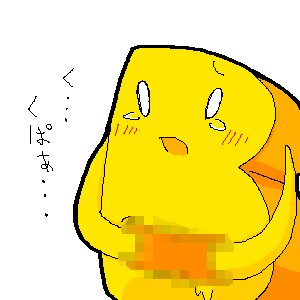 Rating: Explicit Score: 0 Tags: b-kun female pop'n_music rule34 tagme User: bunchy7s