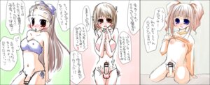 Rating: Explicit Score: 0 Tags: futanari hagiwara_yukiho idolmaster intersex minase_iori rule34 tagme takatsuki_yayoi User: bunchy7s