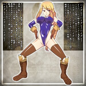 Rating: Explicit Score: 0 Tags: agrias_oaks big_breasts bimbo blonde_hair breasts dialogue female final_fantasy final_fantasy_tactics final_fantasy_tactics_(original) highleg highleg_leotard huge_breasts japanese_text large_breasts leotard long_hair looking_at_viewer rule34 tagme text tight tight_clothes tight_clothing translation_request User: bunchy7s Rating: Explicit Score: 0 Tags: agrias_oaks big_breasts bimbo blonde_hair breasts dialogue female final_fantasy final_fantasy_tactics final_fantasy_tactics_(original) highleg highleg_leotard huge_breasts japanese_text large_breasts leotard long_hair looking_at_viewer rule34 tagme text tight tight_clothes tight_clothing translation_request User: bunchy7s