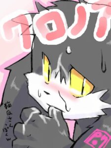 Rating: Explicit Score: 0 Tags: anthro furry klonoa klonoa_(series) male male_only rule34 tagme User: bunchy7s Rating: Explicit Score: 0 Tags: anthro furry klonoa klonoa_(series) male male_only rule34 tagme User: bunchy7s