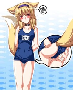 Rating: Questionable Score: 0 Tags: accessory animal_humanoid blonde_hair blush butt canid canid_humanoid canine canine_humanoid clothing collar e621 female fox fox_humanoid furgonomics hair headband humanoid looking_at_viewer mammal mammal_humanoid one-piece_swimsuit red_eyes school_swimsuit school_uniform solo standing student swimwear tail uniform unknown_artist User: bunchy7s Rating: Questionable Score: 0 Tags: accessory animal_humanoid blonde_hair blush butt canid canid_humanoid canine canine_humanoid clothing collar e621 female fox fox_humanoid furgonomics hair headband humanoid looking_at_viewer mammal mammal_humanoid one-piece_swimsuit red_eyes school_swimsuit school_uniform solo standing student swimwear tail uniform unknown_artist User: bunchy7s