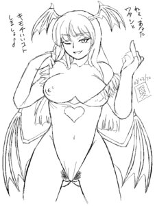 Rating: Explicit Score: 0 Tags: breasts clothing darkstalkers drawn female looking_back medium_breasts middle_finger morrigan_aensland nipples one_breast_out pubic_hair rule34 translation_request wink winking_at_viewer User: bunchy7s Rating: Explicit Score: 0 Tags: breasts clothing darkstalkers drawn female looking_back medium_breasts middle_finger morrigan_aensland nipples one_breast_out pubic_hair rule34 translation_request wink winking_at_viewer User: bunchy7s
