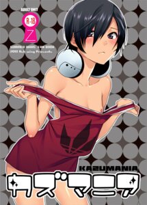 Rating: Explicit Score: 0 Tags: 1boy arched_back blush femboy girly kazuma_ikezawa makuro male male_only rule34 solo summer_wars tagme trap User: bunchy7s Rating: Explicit Score: 0 Tags: 1boy arched_back blush femboy girly kazuma_ikezawa makuro male male_only rule34 solo summer_wars tagme trap User: bunchy7s