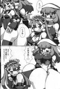 Rating: Explicit Score: 0 Tags: comic dark_eclair eclair_(la_pucelle_tactics) futanari intersex la_pucelle_tactics nippon_ichi_software priere rule34 User: bunchy7s Rating: Explicit Score: 0 Tags: comic dark_eclair eclair_(la_pucelle_tactics) futanari intersex la_pucelle_tactics nippon_ichi_software priere rule34 User: bunchy7s