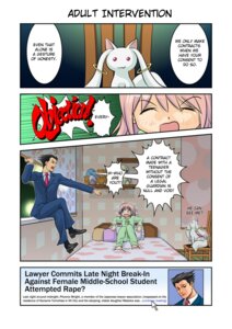 Rating: Safe Score: 0 Tags: 2011 accessory ace_attorney ambiguous_gender bed black_hair capcom comic crossover digital_media_(artwork) e621 english_text felid female formal furniture gesture group hair hand_gesture hi_res human incubator_(puella_magi) kyubey madoka_kaname male mammal necktie phoenix_wright pink_eyes pink_hair pointing puella_magi puella_magi_madoka_magica seikaiyoku surprised text User: bunchy7s
