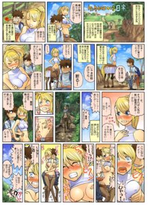 Rating: Explicit Score: 0 Tags: 1boy 1girls belt blonde_hair blue_eyes breast_grab breasts centaur centauress centorea_shianus clothing comic female highres inui_takemaru kurusu_kimihito male monster_girl monster_musume_no_iru_nichijou okayado ponytail rule34 sleeveless sleeveless_turtleneck taur text tied_hair translated tsundere turtleneck User: bunchy7s