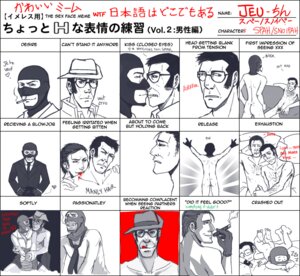 Rating: Explicit Score: 0 Tags: 2d human human_male human_only jeu male male_only rule34 sniper_(team_fortress_2) spy_(team_fortress_2) team_fortress_2 yaoi User: bunchy7s