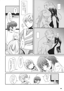 Rating: Explicit Score: 0 Tags: accelerator dl_action_45 female human last_order misaka_mikoto monochrome nakajima_yuka rule34 to_aru_kagaku_no_railgun to_aru_majutsu_no_index translated User: bunchy7s