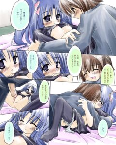 Rating: Explicit Score: 0 Tags: :d ^_^ aoba_kozue black_legwear black_thighhighs blue_eyes blue_hair blue_panties blush breasts brown_eyes brown_hair closed_eyes comic feet female hair_bobbles hair_ornament hair_ribbon konno_natsume lying mahoraba male nipples no_nose on_back open_mouth panties panties_around_one_leg penis pussy ribbon rule34 sex shirt_lift smile straight striped striped_panties tear text thighhighs tied_hair translated twintails uncensored underwear vaginal_penetration User: bunchy7s