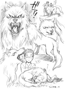 Rating: Safe Score: 0 Tags: ambiguous_gender battle_wolf canid canine canis cloth digitigrade duo_focus e621 feral fur group human komatsu_(toriko) male mammal monochrome pen_(artwork) quadruped tail terry_cloth toriko toriko_(series) traditional_media_(artwork) unknown_artist wolf User: bunchy7s Rating: Safe Score: 0 Tags: ambiguous_gender battle_wolf canid canine canis cloth digitigrade duo_focus e621 feral fur group human komatsu_(toriko) male mammal monochrome pen_(artwork) quadruped tail terry_cloth toriko toriko_(series) traditional_media_(artwork) unknown_artist wolf User: bunchy7s
