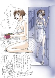 Rating: Explicit Score: 0 Tags: barefoot beach bikini breasts female gake_no_ue_no_ponyo large_breasts lisa_(ponyo) milf ponyo ponyo_on_the_cliff_by_the_sea rule34 studio_ghibli swimsuit translation_request User: bunchy7s Rating: Explicit Score: 0 Tags: barefoot beach bikini breasts female gake_no_ue_no_ponyo large_breasts lisa_(ponyo) milf ponyo ponyo_on_the_cliff_by_the_sea rule34 studio_ghibli swimsuit translation_request User: bunchy7s
