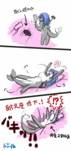 Rating: Questionable Score: 0 Tags: anthro aquatic big_breasts blue_hair breasts cetacean charme comic dolphin e621 female hair japanese_description japanese_text kemono mammal nude oceanic_dolphin orca simple_background tail text toothed_whale translated white_background ymbk User: bunchy7s Rating: Questionable Score: 0 Tags: anthro aquatic big_breasts blue_hair breasts cetacean charme comic dolphin e621 female hair japanese_description japanese_text kemono mammal nude oceanic_dolphin orca simple_background tail text toothed_whale translated white_background ymbk User: bunchy7s