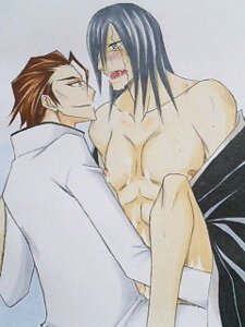 Rating: Explicit Score: 0 Tags: aizen_sousuke bleach kenpachi_zaraki male male_only rule34 sosuke_aizen tagme yaoi zaraki_kenpachi User: bunchy7s Rating: Explicit Score: 0 Tags: aizen_sousuke bleach kenpachi_zaraki male male_only rule34 sosuke_aizen tagme yaoi zaraki_kenpachi User: bunchy7s