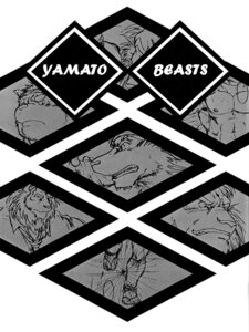 Rating: Safe Score: 0 Tags: 3:4 anthro canid canine canis comic cover cover_art cover_page domestic_dog e621 english_text felid greyscale group hi_res jin_(artist) lion male mammal monochrome pantherine text translated User: bunchy7s