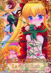 Rating: Explicit Score: 0 Tags: female hinaichigo rozen_maiden rule34 shinku suiseiseki tagme User: bunchy7s Rating: Explicit Score: 0 Tags: female hinaichigo rozen_maiden rule34 shinku suiseiseki tagme User: bunchy7s