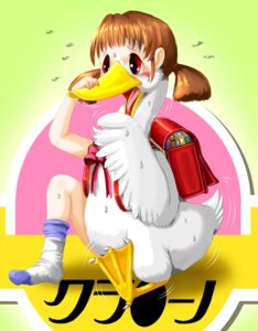 Rating: Safe Score: 0 Tags: 2006 4_toes anatid anisodactyl anseriform anthro avian avian_feet backpack beak bird book bow_(feature) bow_tie duck e621 edmol feathered_wings feathers feet female fur human humanoid_hands mammal membrane_(anatomy) red_eyes school solo toes transformation webbed_feet white_body white_fur wings User: bunchy7s Rating: Safe Score: 0 Tags: 2006 4_toes anatid anisodactyl anseriform anthro avian avian_feet backpack beak bird book bow_(feature) bow_tie duck e621 edmol feathered_wings feathers feet female fur human humanoid_hands mammal membrane_(anatomy) red_eyes school solo toes transformation webbed_feet white_body white_fur wings User: bunchy7s
