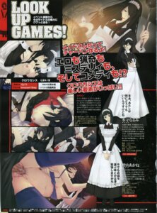 Rating: Explicit Score: 0 Tags: breast_grab breasts caucasus censored female innocent_grey kimono maid male minakami_narumi nipples oppai paizuri penis pubic_hair pussy rule34 screening sex straight sugina_miki thighhighs vagina User: bunchy7s Rating: Explicit Score: 0 Tags: breast_grab breasts caucasus censored female innocent_grey kimono maid male minakami_narumi nipples oppai paizuri penis pubic_hair pussy rule34 screening sex straight sugina_miki thighhighs vagina User: bunchy7s