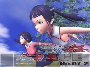 Rating: Explicit Score: 0 Tags: censored female flash jukan_a_no_7-3 rule34 yoshino_momiji zoophilia User: bunchy7s Rating: Explicit Score: 0 Tags: censored female flash jukan_a_no_7-3 rule34 yoshino_momiji zoophilia User: bunchy7s